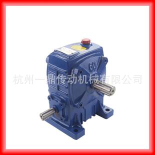 一鼎华耐WPA60型号立式铁壳蜗轮蜗杆减速机现货闪电发货
