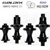 GOLDIXGR CX17公路车花鼓21H 24孔超轻2：1直拉自行车轮毂14g