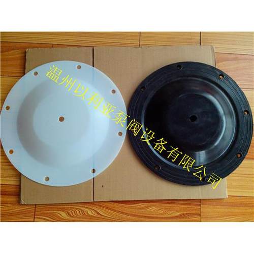 隔膜泵膜片，QBY25-40,DBY25-40盯晴橡胶膜片，F46膜片，外径230