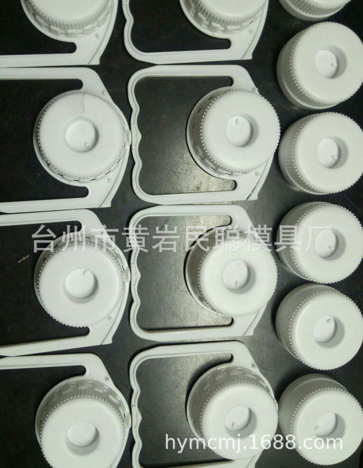 塑料模具手柄模具聪明盖模具异形怡宝盖子模具手把提手模具