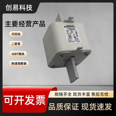 170M6808170M6809170M6810170M6811170M6812170M6813/6814