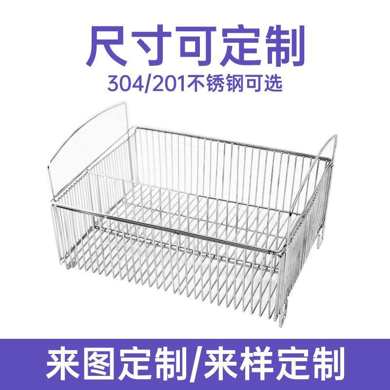 厨房置物架SUS304消毒柜不锈钢筷子汤匙收纳沥水架壁挂304储物,工业油品/胶粘/化学/实验室用品,其他实验室设备,淘宝优惠券,粉丝福利购,淘宝优惠卷