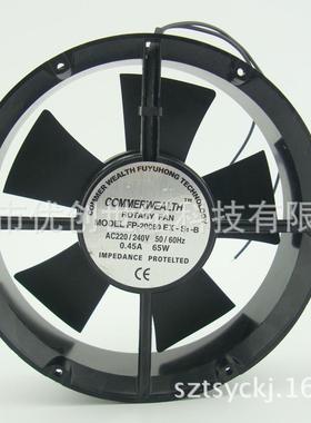 22060全圆形轴流风机风扇220V65W铜线FP-20060EX-S1-B滚珠
