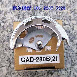 电脑打枣车1850月眉打结机1900摆梭套结机1900A小床旋梭梭床台产