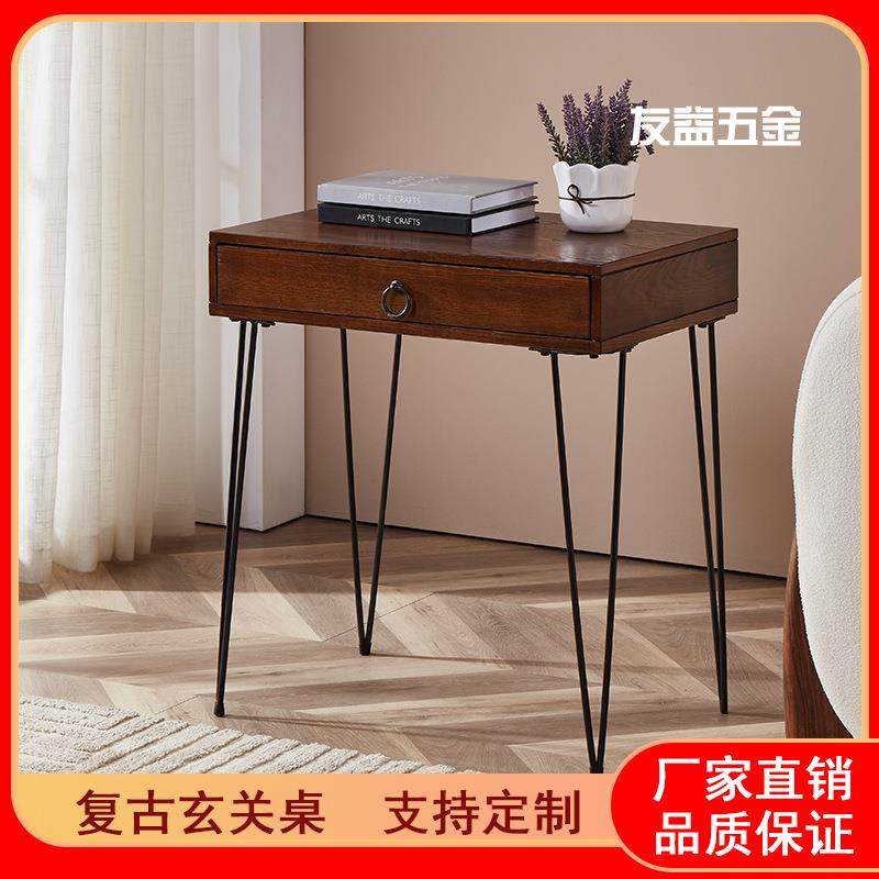 边几小桌子茶几家用床边沙发床头柜边桌方桌抽屉桌床头桌铁艺收纳,农用物资,其他肥料,淘宝优惠券,粉丝福利购,淘宝优惠卷