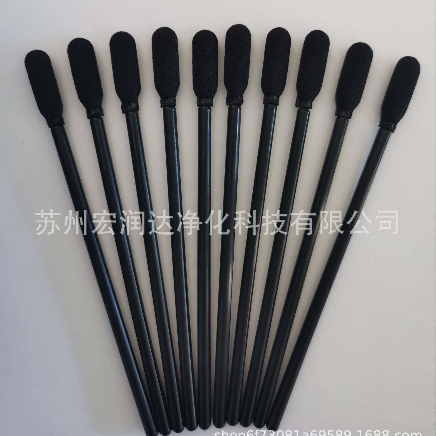 供应黑海绵头棉签棒海绵刷黑海绵头清洁棒,农用物资,其他肥料,淘宝优惠券,粉丝福利购,淘宝优惠卷