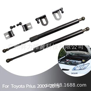 供应适用于丰田普锐斯PriusZVW30引擎盖专用液压杆撑杆09-15