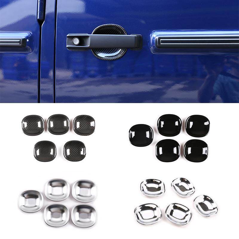 深圳欧创适用于19-20款奔驰G级防护外门碗ABS5件套,农用物资,其他肥料,淘宝优惠券,粉丝福利购,淘宝优惠卷