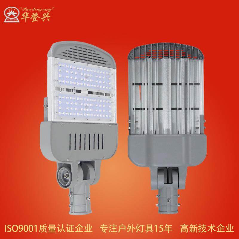 led模组路灯200W户外道路照明路灯头角度可调模组路灯LED路灯,农用物资,其他肥料,淘宝优惠券,粉丝福利购,淘宝优惠卷