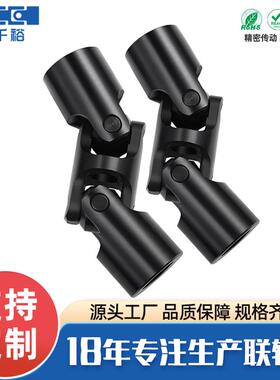 万向联轴器WX型十字万向节WXD型单双节可伸缩万向节联轴器