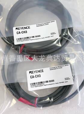 CA-CH3CA-CH5CA-CH3LCA-CH5LCA-CH10LCA-CN3基恩士线缆