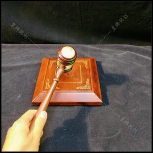 标准拍卖模拟法庭法官锤实木锤木锤实木法官木槌锤子法槌审判