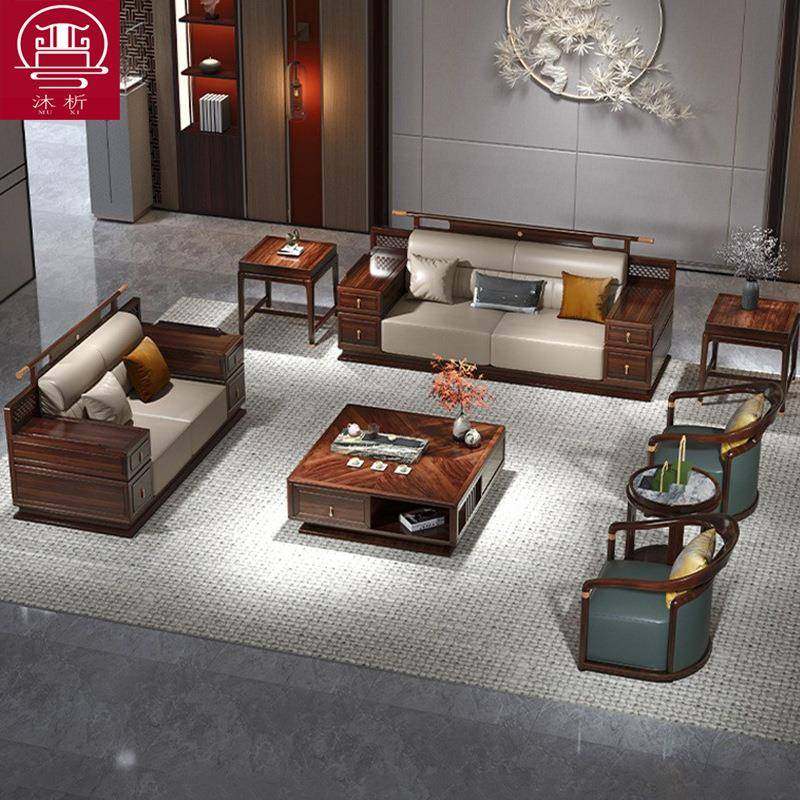 新中式黑檀木实木沙发组合高档别墅家用客厅中国风大户型储物家具,农用物资,其他肥料,淘宝优惠券,粉丝福利购,淘宝优惠卷