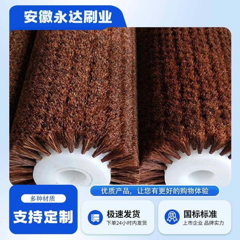 马毛毛刷辊工业抛光除尘打磨去毛刺毛刷辊防静电毛刷辊多种,农用物资,其他肥料,淘宝优惠券,粉丝福利购,淘宝优惠卷