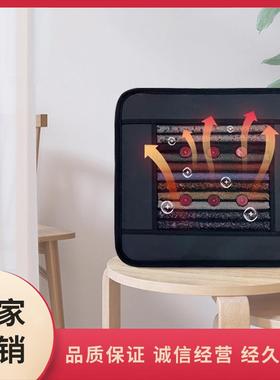 坐垫椅子办公室久坐温热理疗凳子垫子暖宫祛寒光子热疗pemf坐椅垫