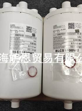 BL0T4B00H2BL0T5C00H0卡乐桶BL0T2C00H2BL0T4C00H2BL0T4D00H2