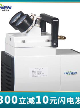 无油真空泵LC-85C静音隔膜式真空泵便携式实验室抽滤泵