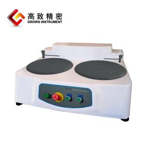2E金相试样磨抛机