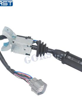 适用于卡车组合开关701-80297用于JCB倒车灯和雨刮器列开关