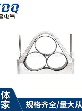 江昌品字型三芯电缆抱箍卡箍JGP-1非磁性钢性铝合金电缆固定夹