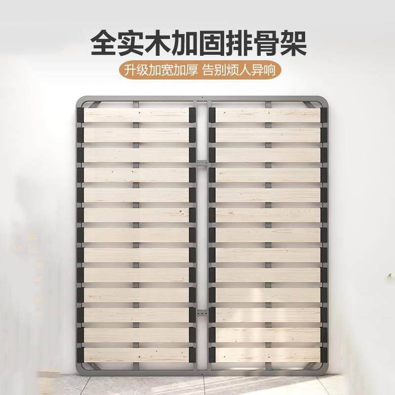 K8床架加厚排骨架实木可折叠床板龙骨架钢架防潮榻榻米床骨架支撑,节庆用品/礼品,新娘配件,淘宝优惠券,粉丝福利购,淘宝优惠卷