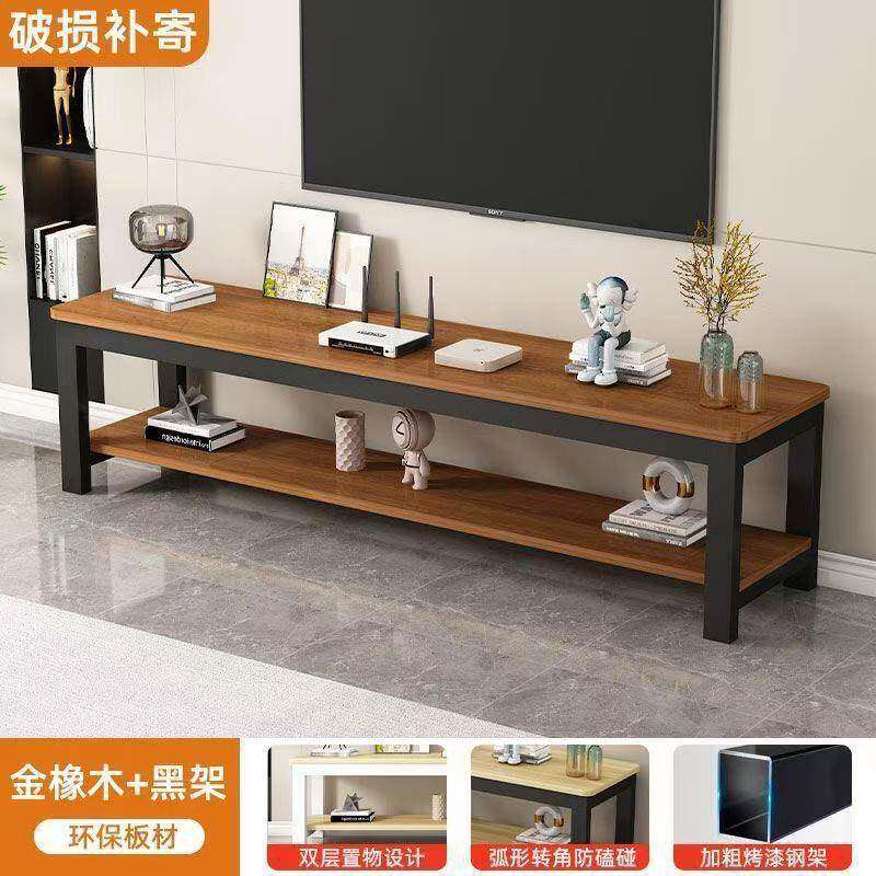 简易电视柜出租房钢木电视架层架组合矮柜卧室简约电视剧柜落地柜