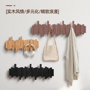 钢琴键实木挂衣架墙上壁挂玄关入户门免打孔挂钩卧室衣帽架挂衣钩