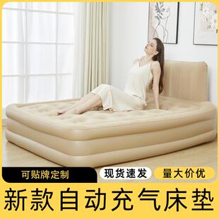 自动充气床垫双人加高靠背气垫床野营防潮充气床加高设计