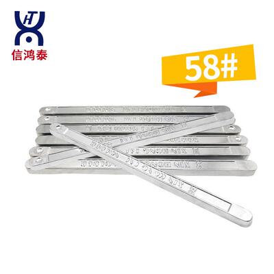 信鸿泰锡业有铅锡条波峰焊锡条高纯度电解锡条锡棒5842