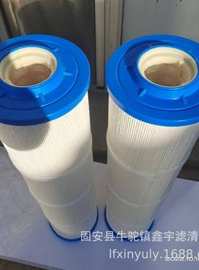 现货供应HFU640GF100H13大通量折叠滤芯电厂凝结滤芯