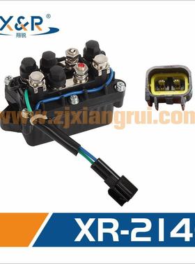 绞盘开关舷外电动机63p-81950-0063p-81950