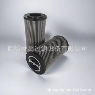 供应MF4001A10HBP01翡翠液压油滤芯适用于中联泵车过滤滤芯