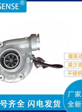 涡轮增压器及配件208963511270710000704294367KZ