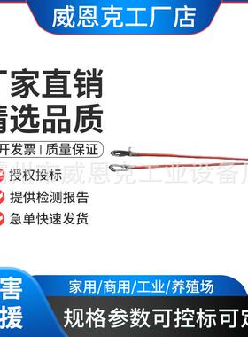 电力线路清扫器高空作业2.5米长杆清洁刷操作杆ZF010515导线刷