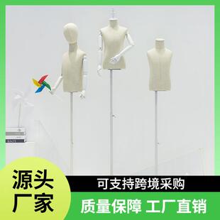 童装店儿童模特展示架人台人偶大中小童模特架假人小孩模特道具