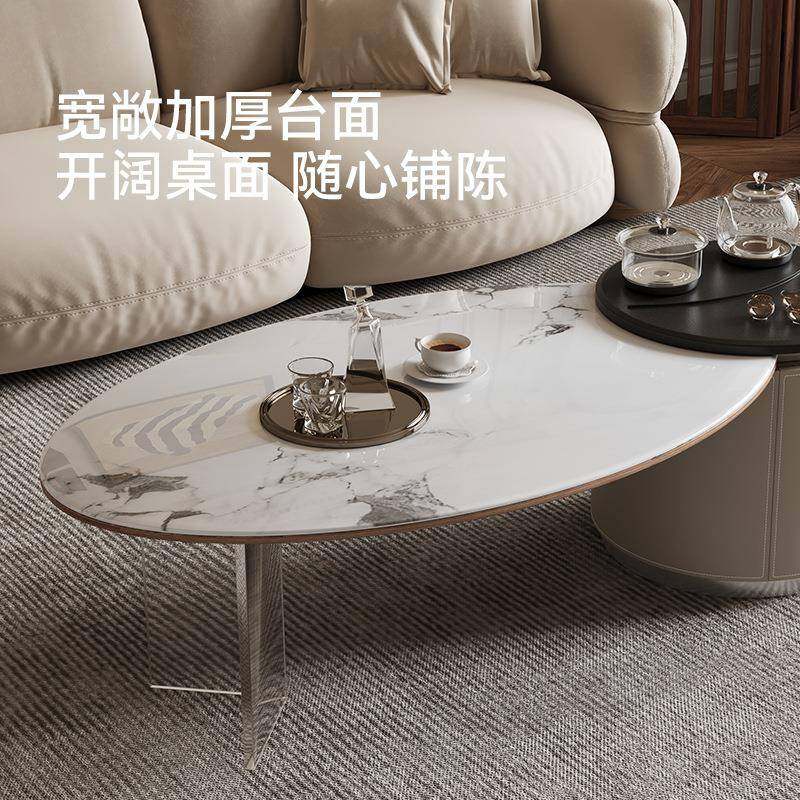 极客厅现代简约异型创意组合狄普北欧设计师新款简约茶几椭圆茶几,纺织面料/辅料/配套,纺织机械配件,淘宝优惠券,粉丝福利购,淘宝优惠卷