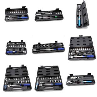 24N.m15件套可调扭力扳手预置力矩扳手 预置式 扭矩扳手1