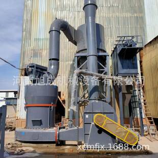 矿石雷蒙磨粉机能耗小产量高工业制粉好加工摆式雷蒙磨粉碎机科