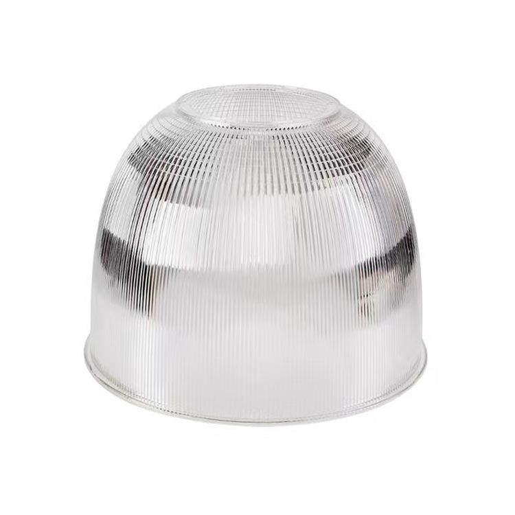 led工矿灯PC反光罩UFO飞碟灯专用配套AC亚克力PMMA材质透明灯罩,农用物资,其他肥料,淘宝优惠券,粉丝福利购,淘宝优惠卷