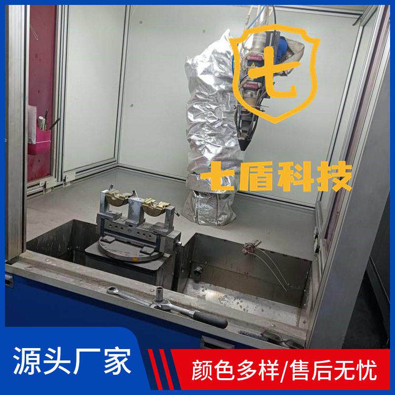 汇川IR-C8弹性机器人防护服涤纶复合材料防静电打磨