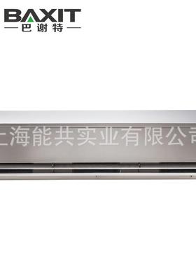 巴谢特不锈钢风幕机1.2米大风量空气幕BXT-FM3512-L工厂风帘机