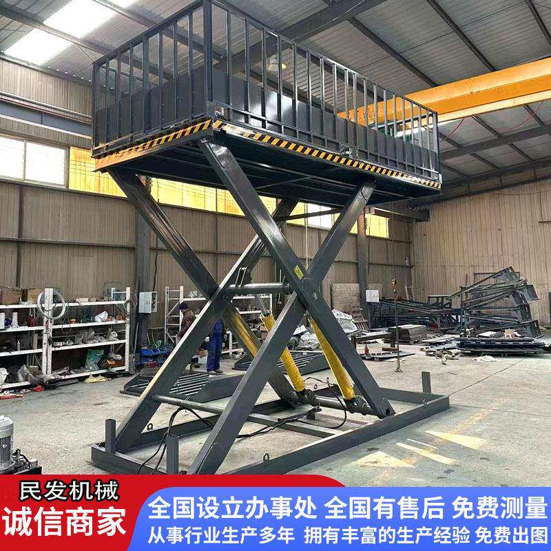 升降机养殖场笼升降斜坡卸猪台3层架子车升降台升降架养殖场专用