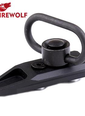 firewolf火狼FW-BDH21背带块扣背带环