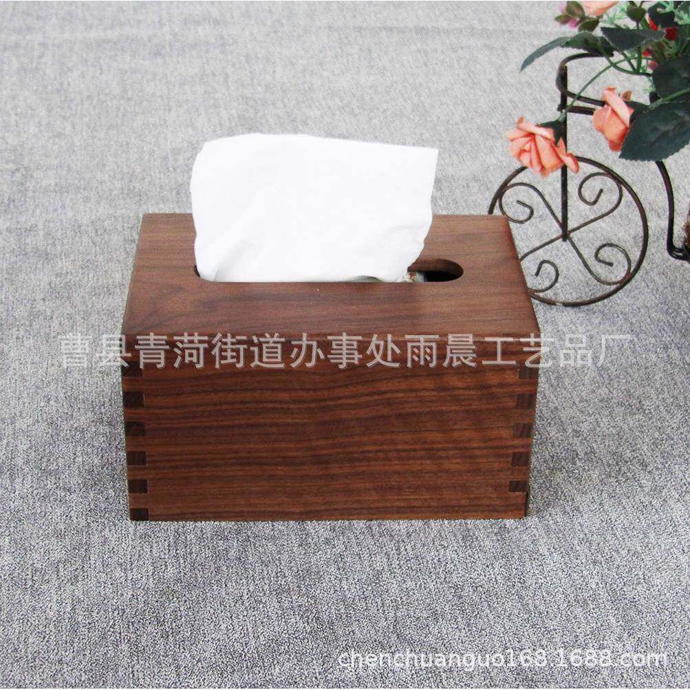 现货实木抽纸盒中国风木质黑胡桃木纸巾盒酒店餐巾可抽拉纸抽盒