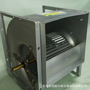 SYD450K亿利达离心风机