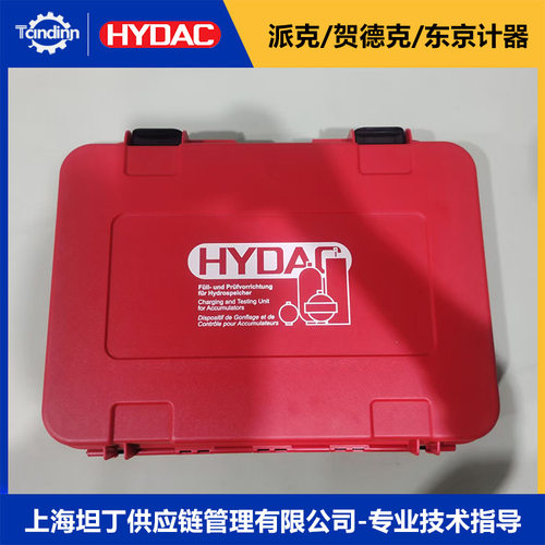 FPU-1-350/250F2,5A3贺德克充氮工具HYDAC皮囊充气工具