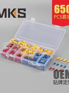 电商盒装连接端子组合650pcs套装冷压接线端子直销