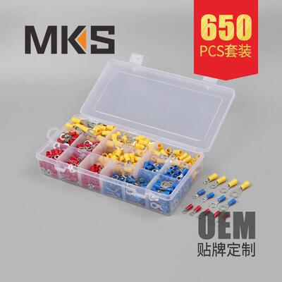 电商盒装连接端子组合650pcs套装冷压接线端子直销