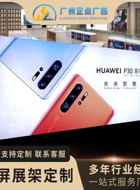 超薄led无边框灯箱发光广告牌挂墙式天花高清5muv软膜