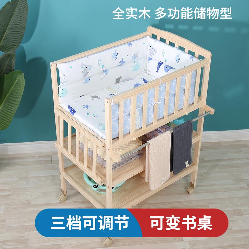 尿布台木质多功能台儿实木无漆母婴卫生洗澡宝宝换衣台储物